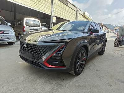 2021年5月 长安 UNI-T 1.5T 卓越型图片