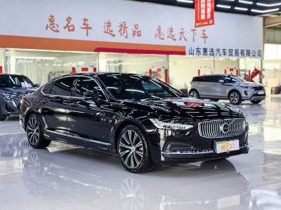 2023年12月 沃爾沃 S90 B5 智遠(yuǎn)豪華版圖片