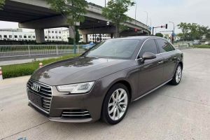 奧迪A4L 奧迪 30周年年型 30 TFSI 進(jìn)取型