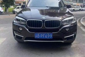 寶馬X5 寶馬 xDrive35i 尊享型
