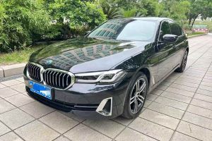 寶馬5系 寶馬 530Li xDrive 豪華套裝