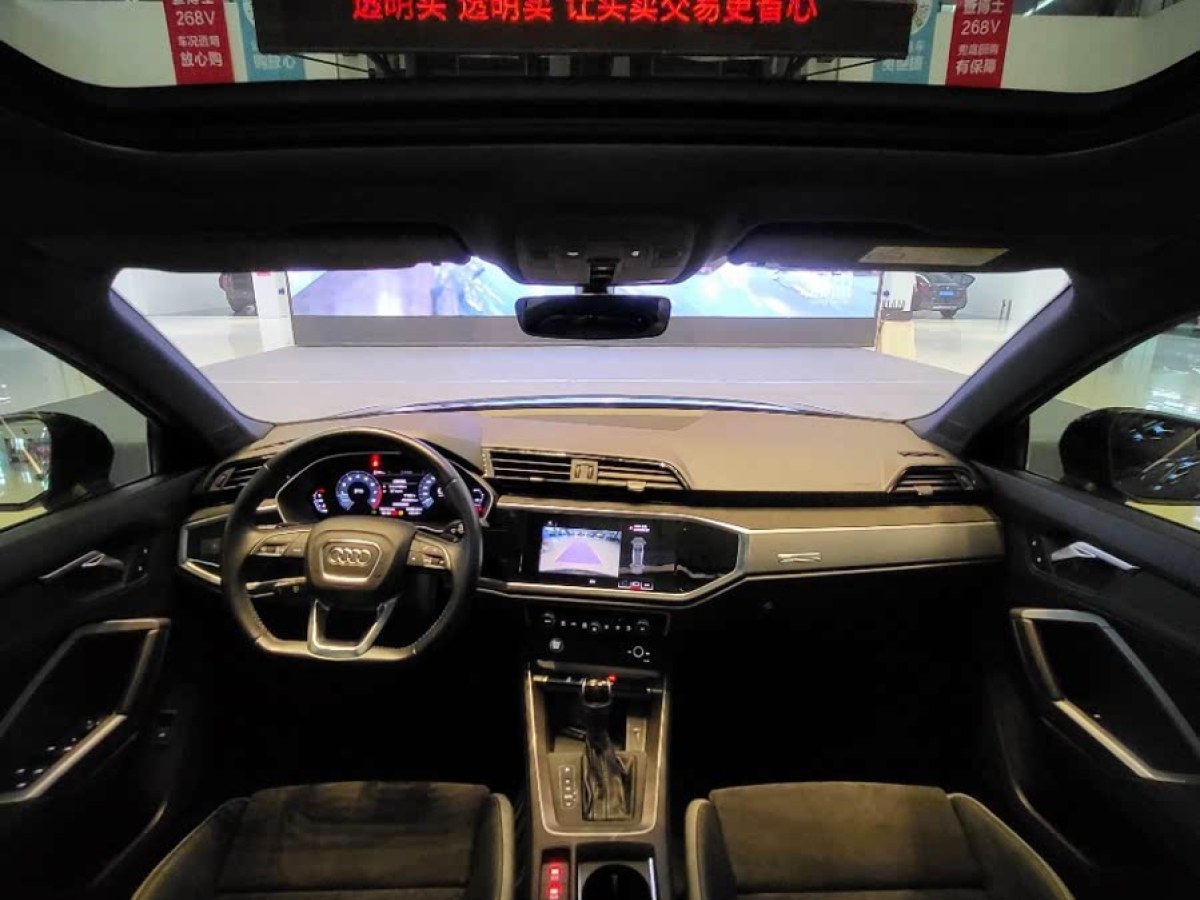 奧迪 奧迪Q3  2020款 35 TFSI 時尚動感型圖片