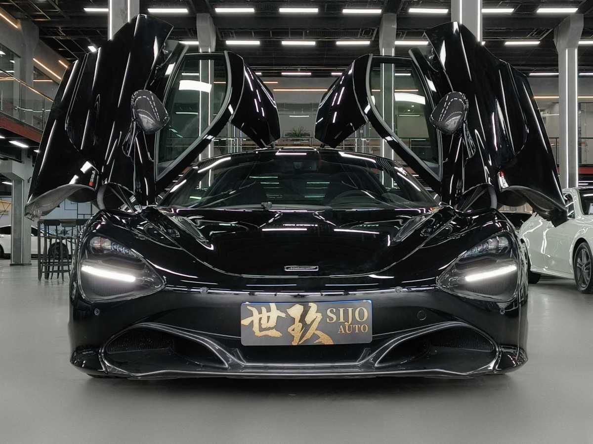 迈凯伦 720S  2019款 4.0T Coupe图片