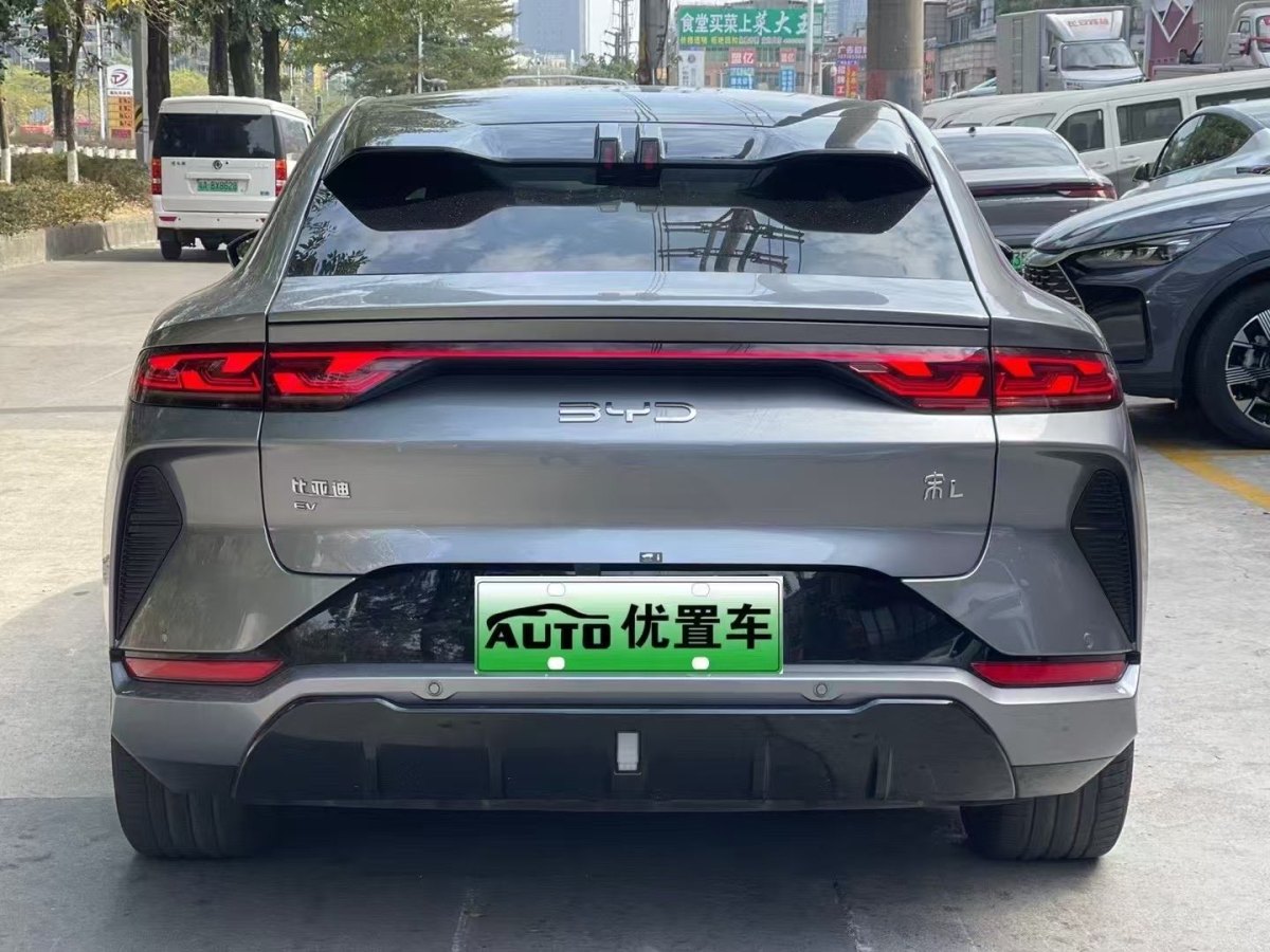 比亞迪 宋L  2024款 662km 卓越型圖片