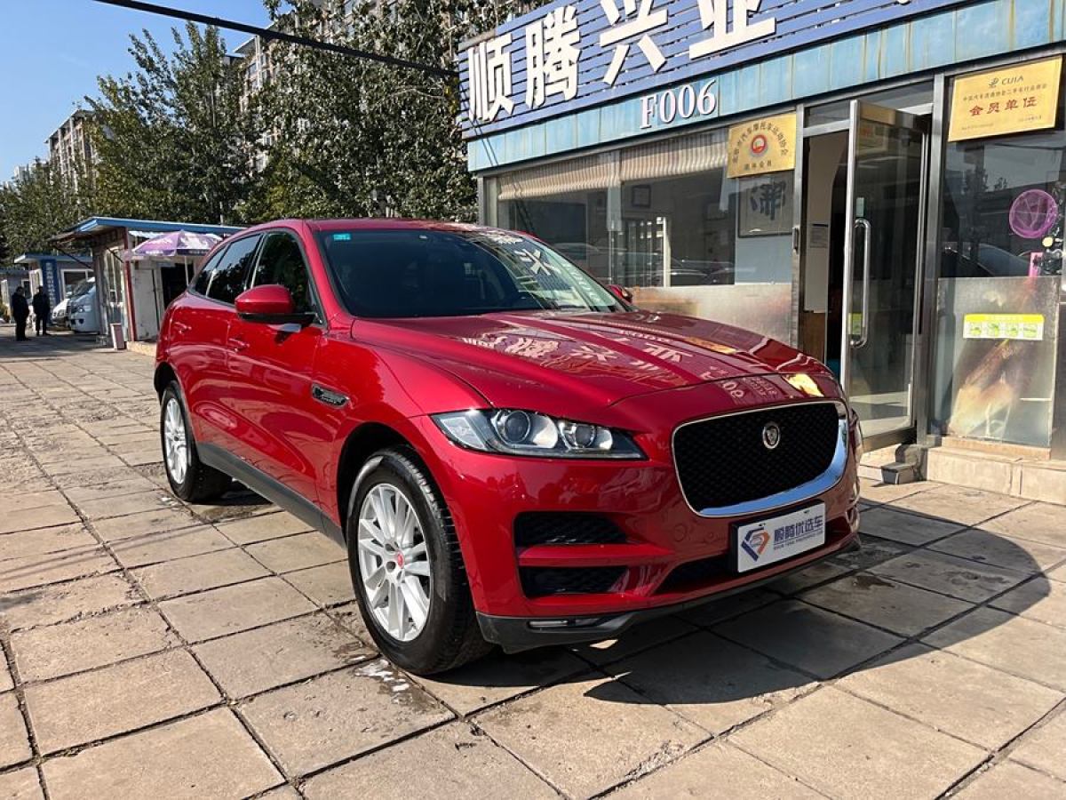 捷豹 F-PACE  2018款 改款 2.0T 四驅(qū)R-Sport運(yùn)動(dòng)版圖片