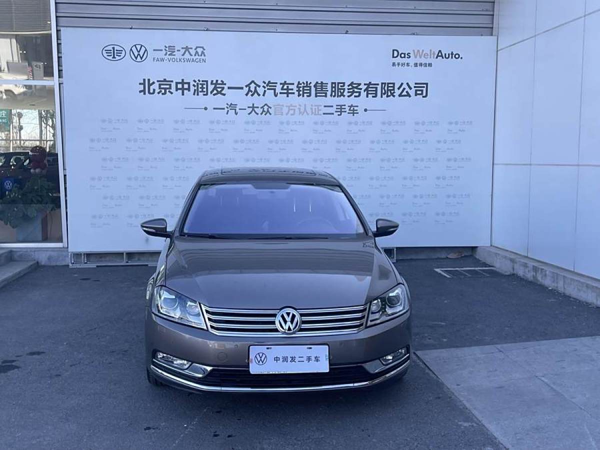 大眾 邁騰  2013款 2.0TSI 豪華型圖片