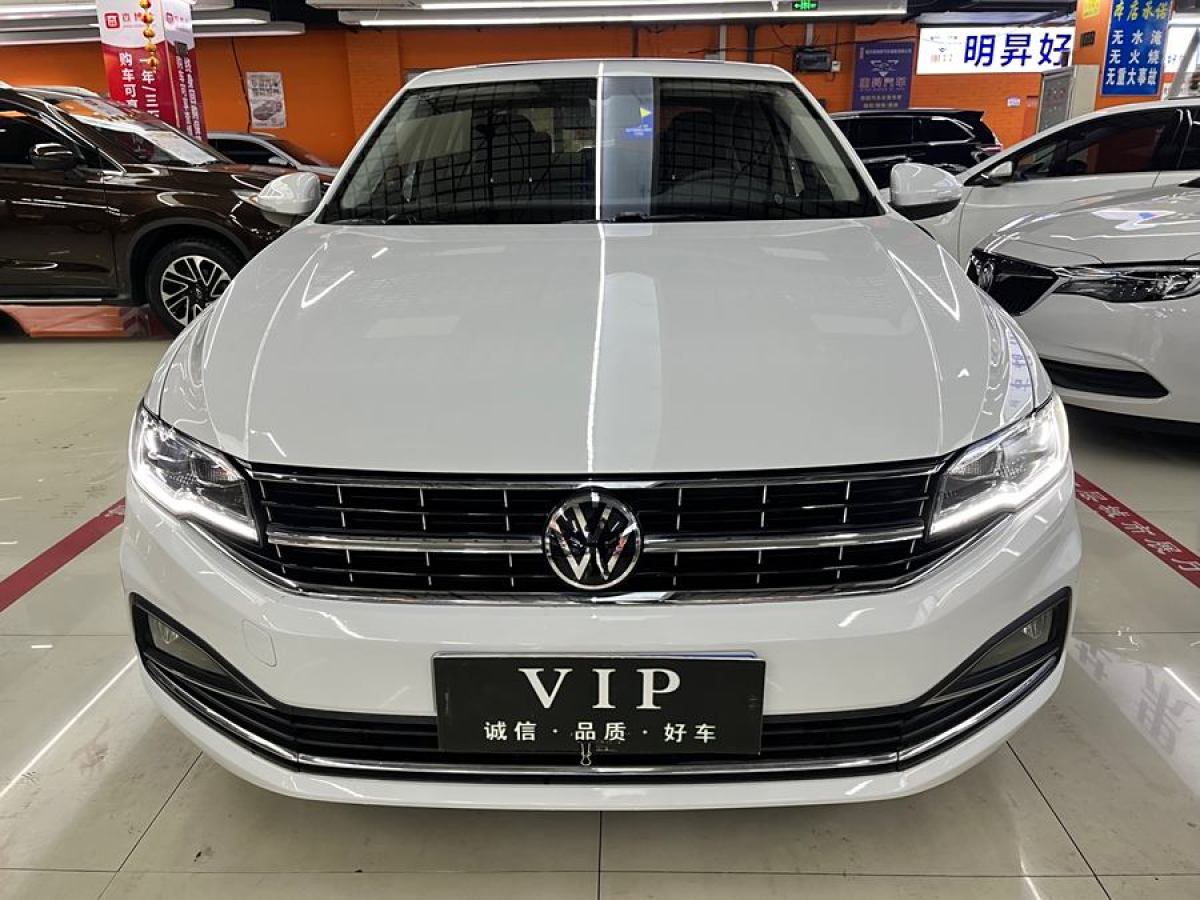 大眾 寶來  2021款 280TSI DSG精英智聯(lián)版圖片