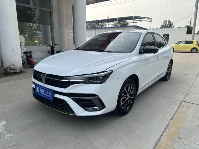 2022年11月 荣威 i5 改款 1.5L CVT钻石版图片