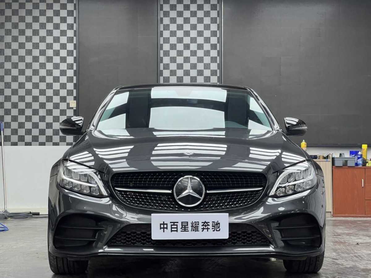 奔馳 奔馳C級  2021款 C 260 L 運動星耀臻藏版圖片
