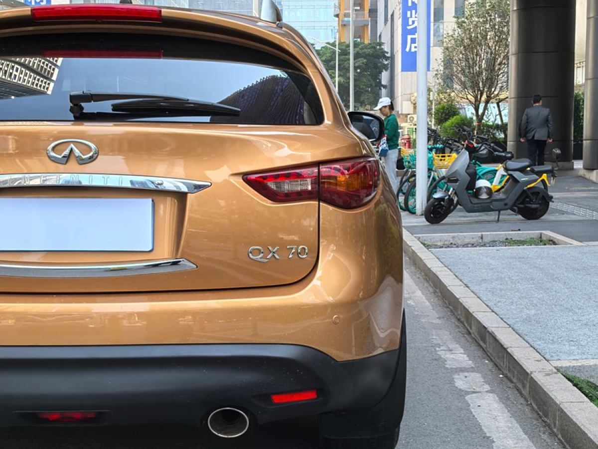 英菲尼迪 QX70  2013款 3.7L 標(biāo)準(zhǔn)版圖片