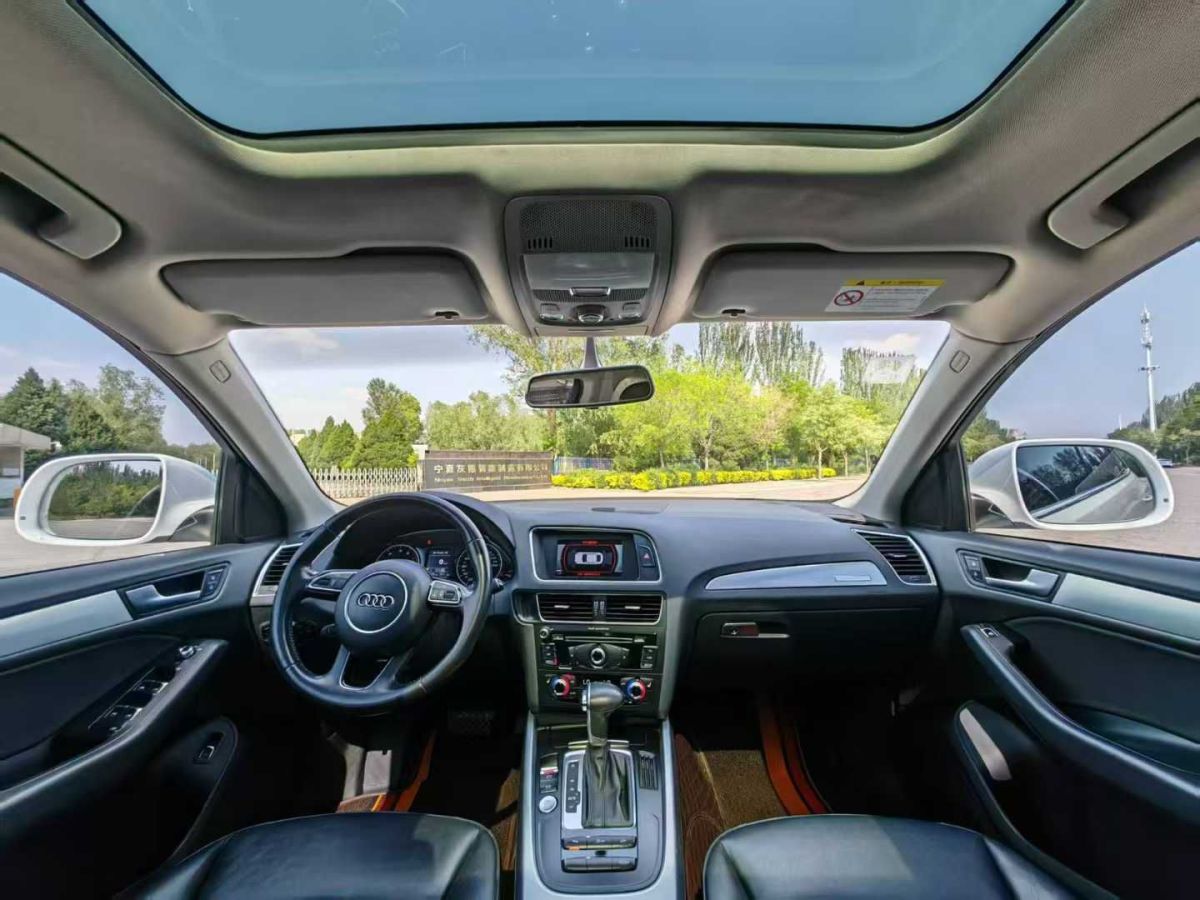 奧迪 奧迪Q5  2015款 40 TFSI 動感型圖片