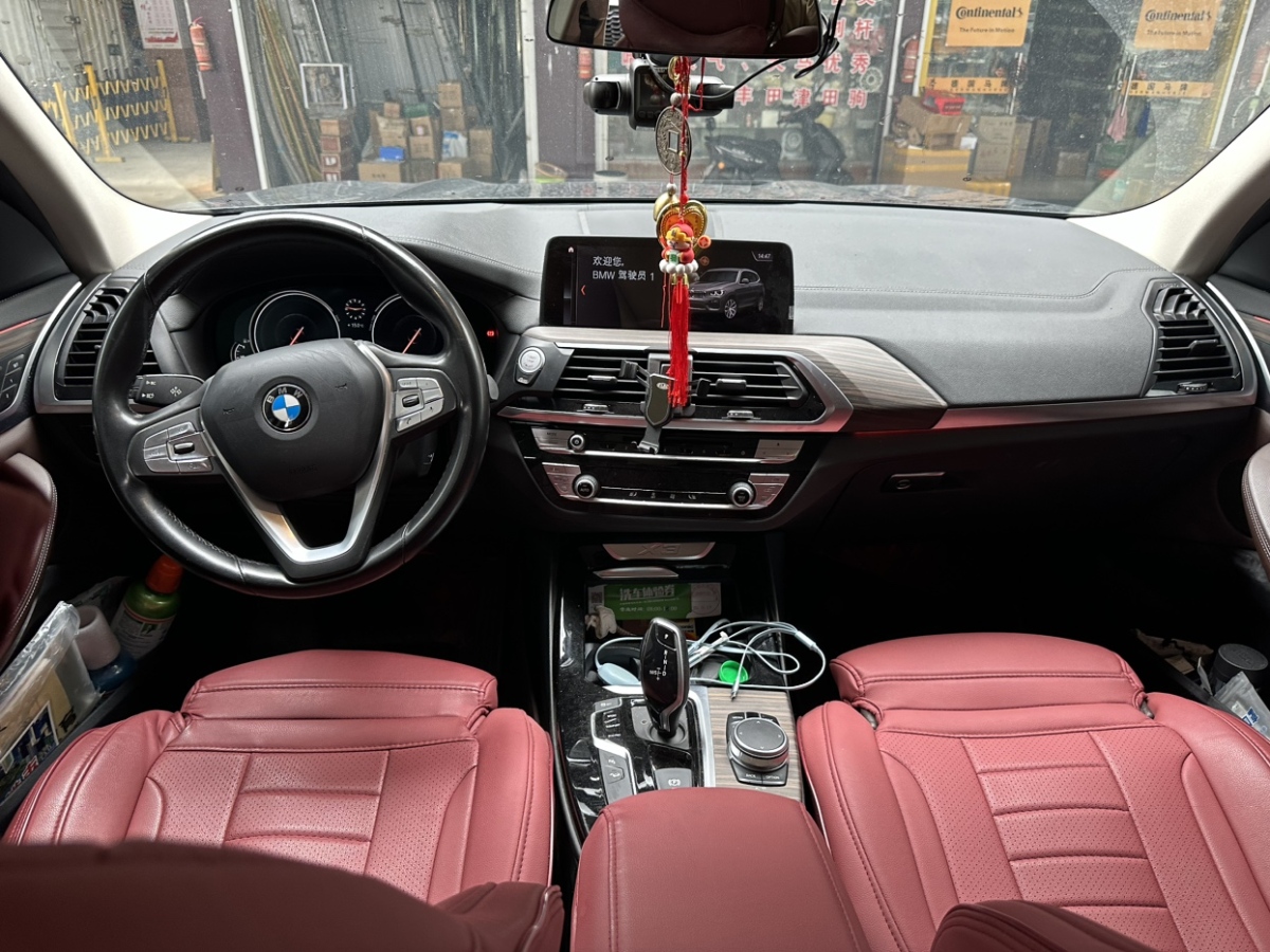 2019年5月宝马 宝马X3  2018款 xDrive28i M运动套装 国V