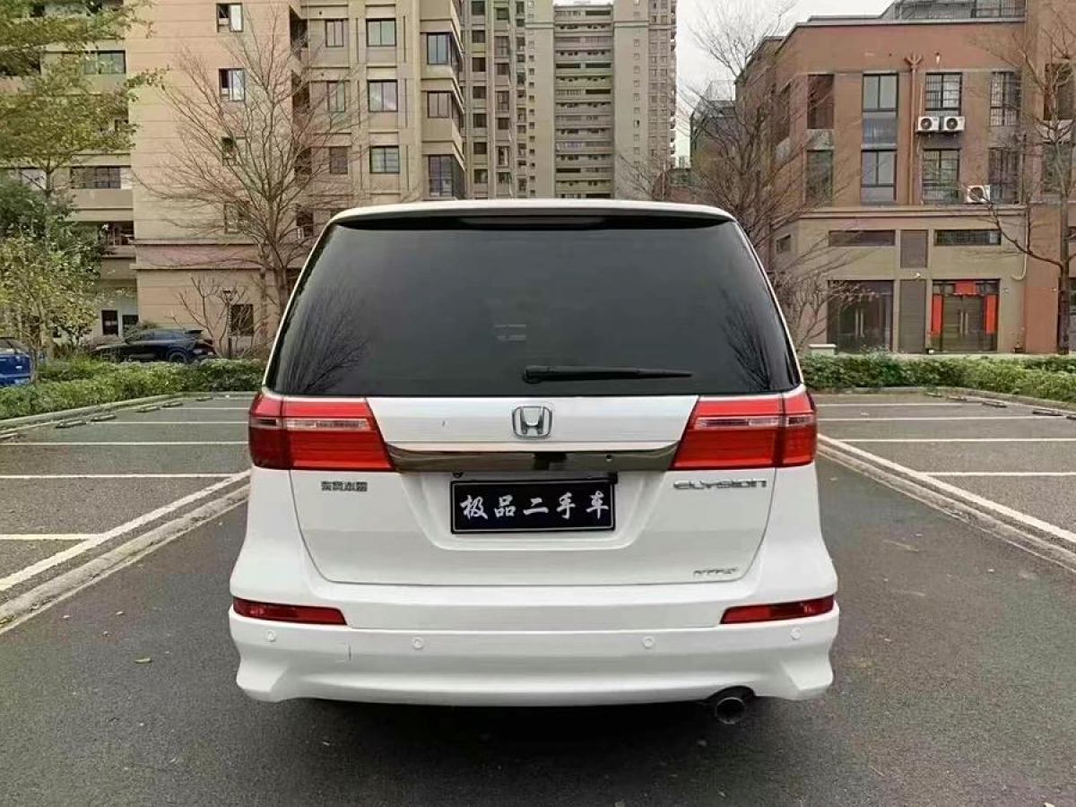 本田 艾力紳  2012款 2.4L VTi-S尊貴版圖片