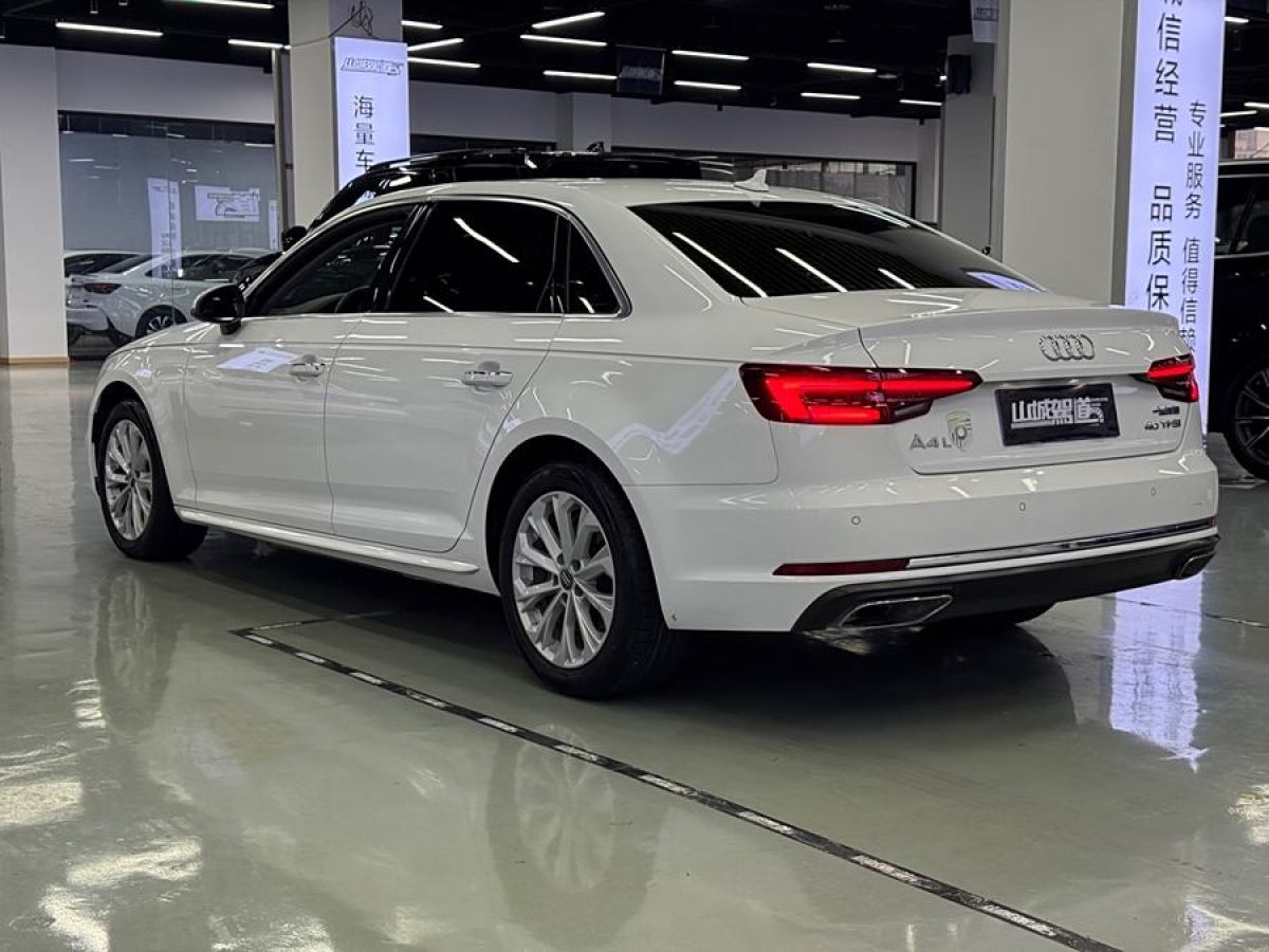 奧迪 奧迪A4L  2019款 40 TFSI 進取型 國VI圖片