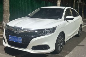 凌派 本田 180Turbo CVT舒適版 國(guó)VI