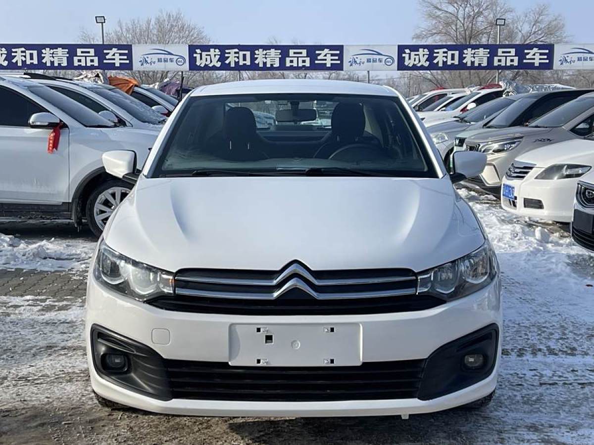 雪鐵龍 愛麗舍  2014款 1.6L 手動時尚型CNG圖片