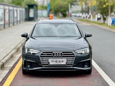 2020年6月 奧迪 奧迪A4(進口) Avant 先鋒派 40 TFSI 豪華動感型圖片