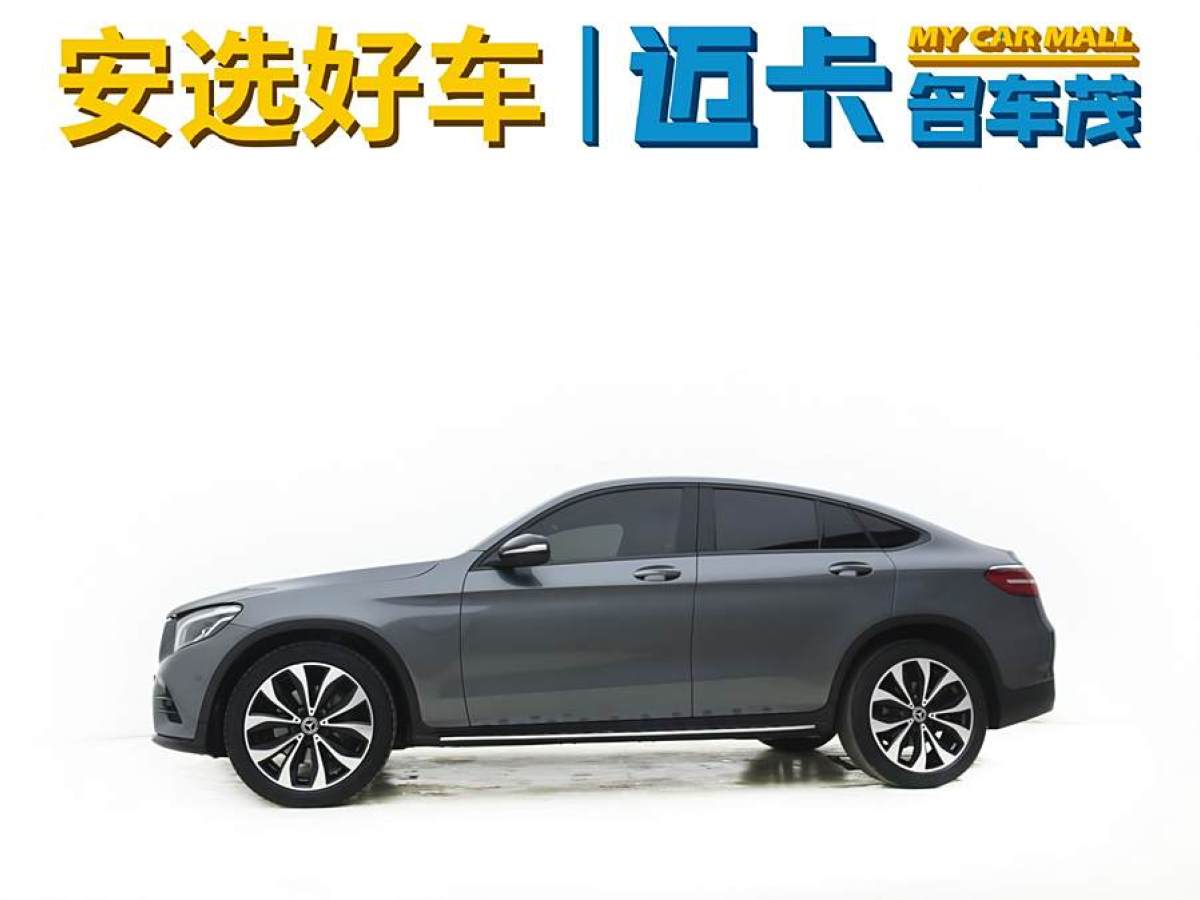 奔馳 奔馳GLC  2022款 改款 GLC 260 4MATIC 轎跑SUV圖片