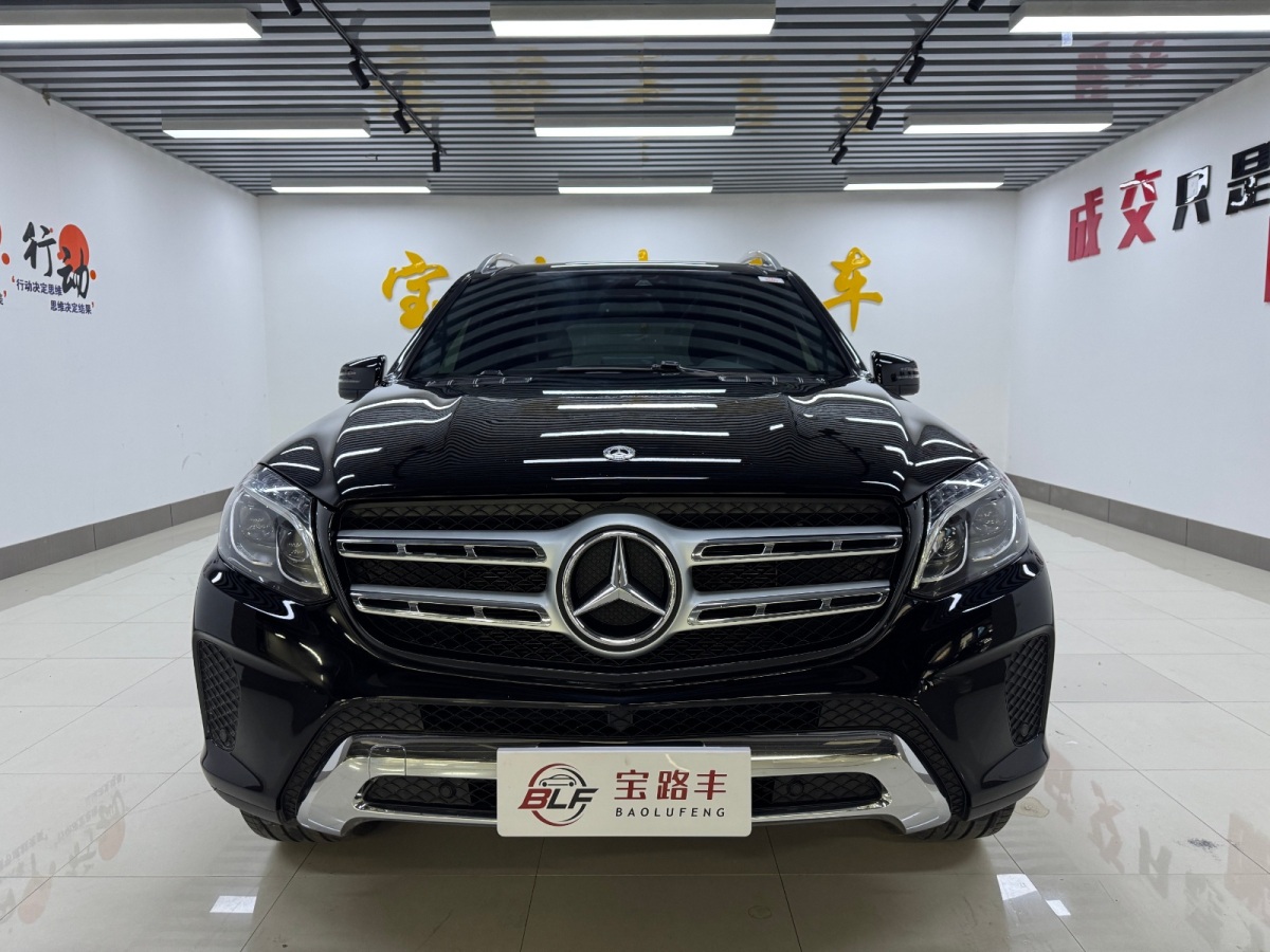 2018年12月奔馳 奔馳GLS  2018款 GLS450 4MATIC 3.0T 美規(guī)版