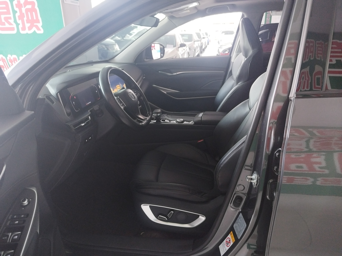 長(zhǎng)安 CS75 PLUS  2021款 2.0T 自動(dòng)領(lǐng)航型圖片