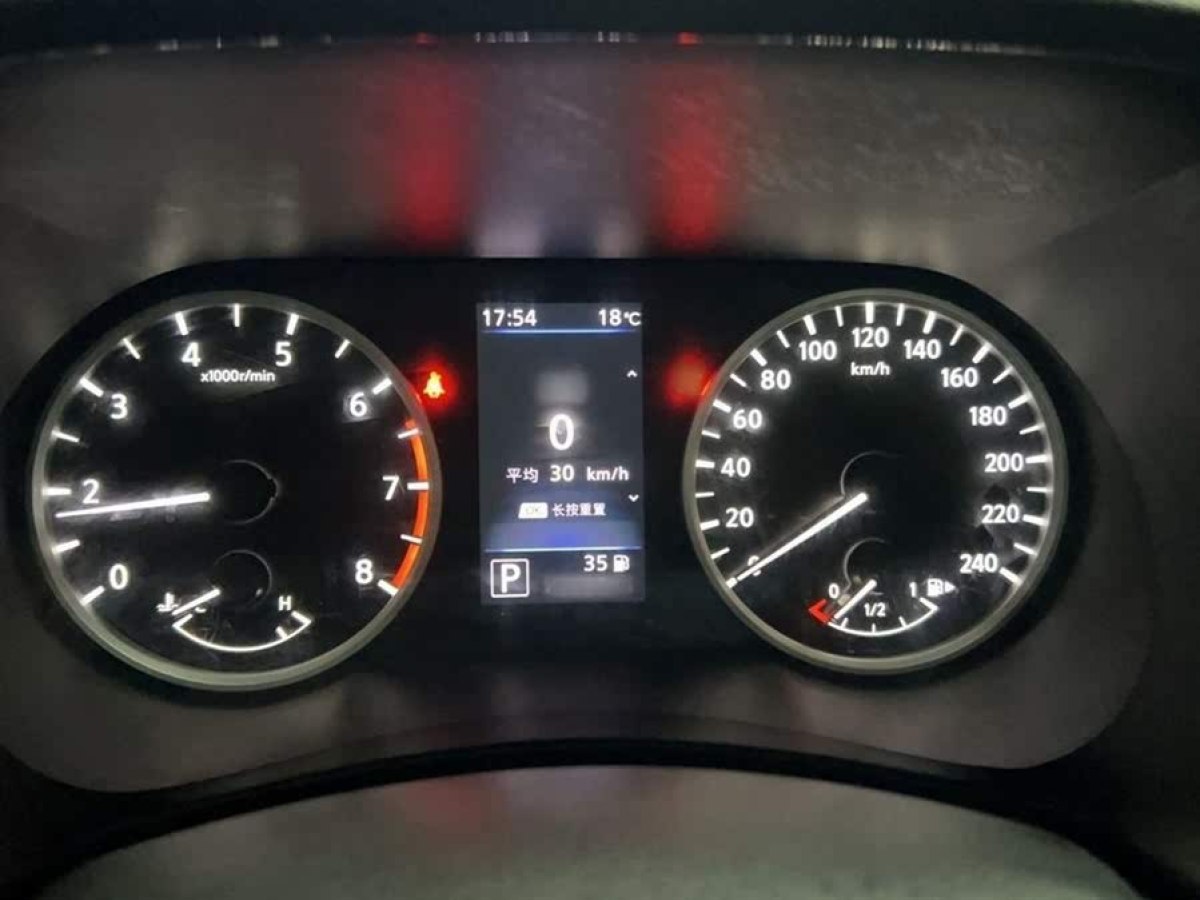 日產(chǎn) 軒逸  2020款 改款 1.6L XL CVT悅享版圖片