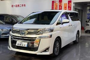 威尔法 丰田 双擎 2.5L HV尊贵版