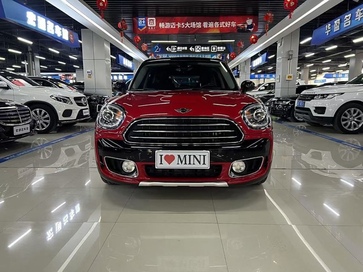 MINI COUNTRYMAN  2017款 1.5T COOPER ALL4 探險家圖片