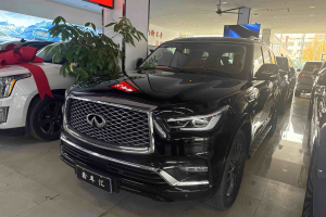 英菲尼迪  2019款 英菲尼迪QX80(进口) 5.6L Pro顶配 中东