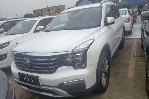 GS8 廣汽傳祺 320T 兩驅(qū)豪華智聯(lián)版
