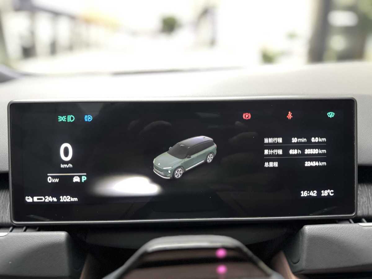 蔚來 ES8  2023款 75kWh 行政版圖片