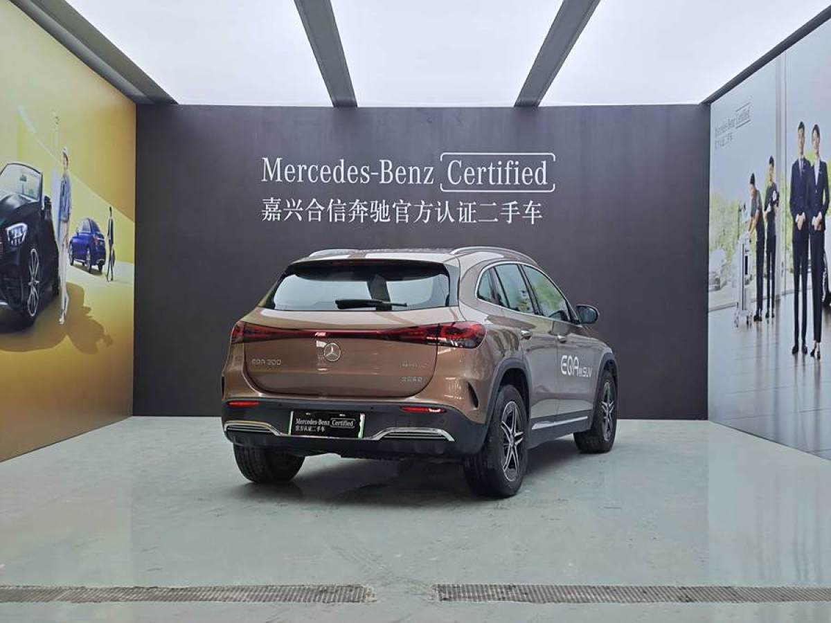 奔馳 奔馳EQA  2022款 EQA 300 4MATIC 首發(fā)特別版圖片