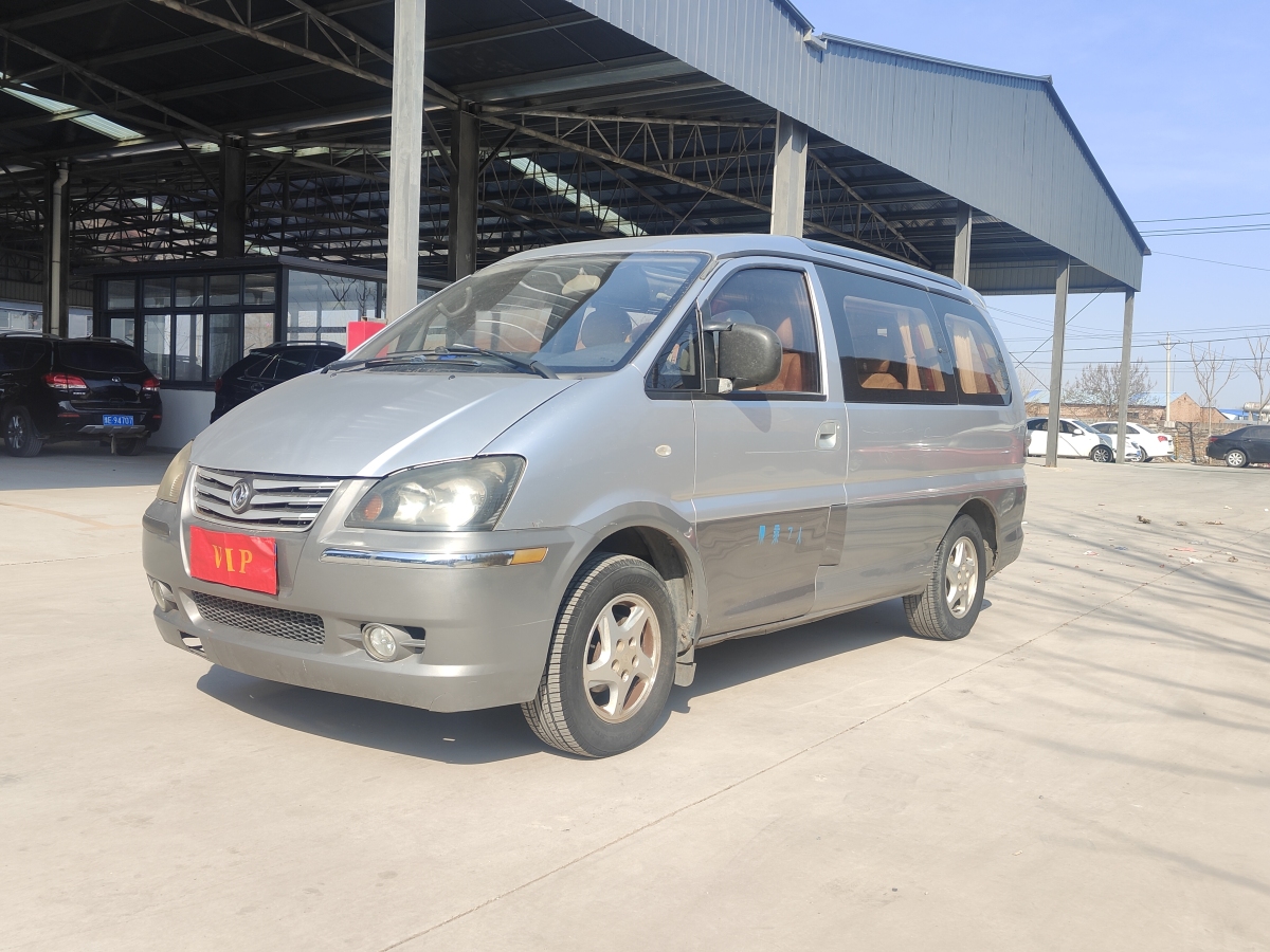 東風(fēng)風(fēng)行 菱智  2014款 M3 1.6L 7座舒適型圖片