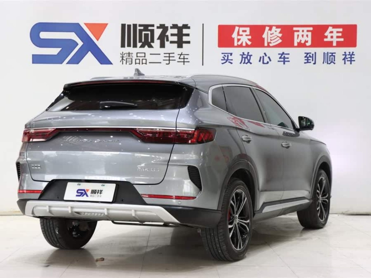 比亞迪 宋PLUS  2020款 1.5T 自動(dòng)尊貴型圖片