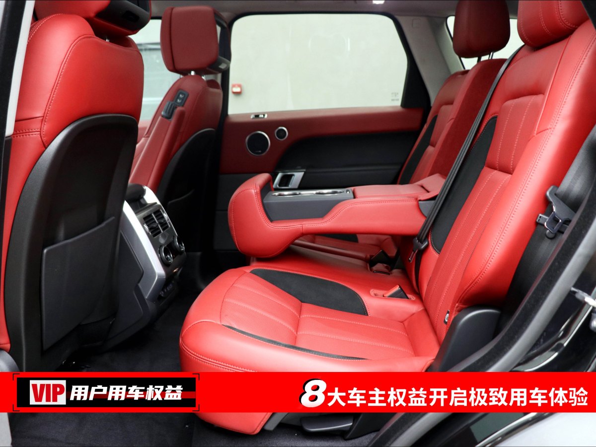 路虎 攬勝運(yùn)動版  2020款 3.0 L6 HSE DYNAMIC圖片