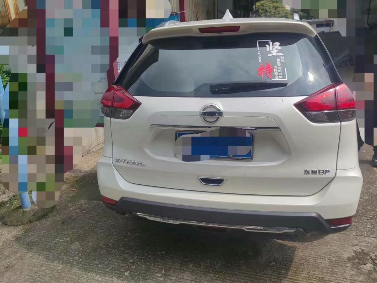 日產(chǎn) 奇駿  2021款 2.0L CVT 2WD XL ITS舒適紀念版圖片