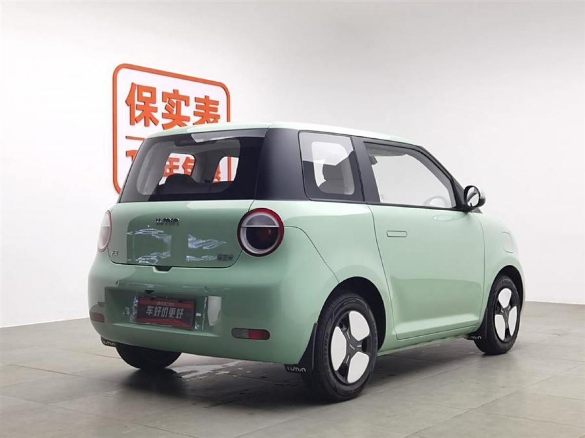 長(zhǎng)安 長(zhǎng)安Lumin  2023款 205km 香沁款圖片