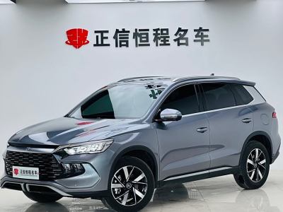 2024年7月 比亞迪 宋Pro新能源 榮耀版 DM-i 71KM領(lǐng)航型圖片