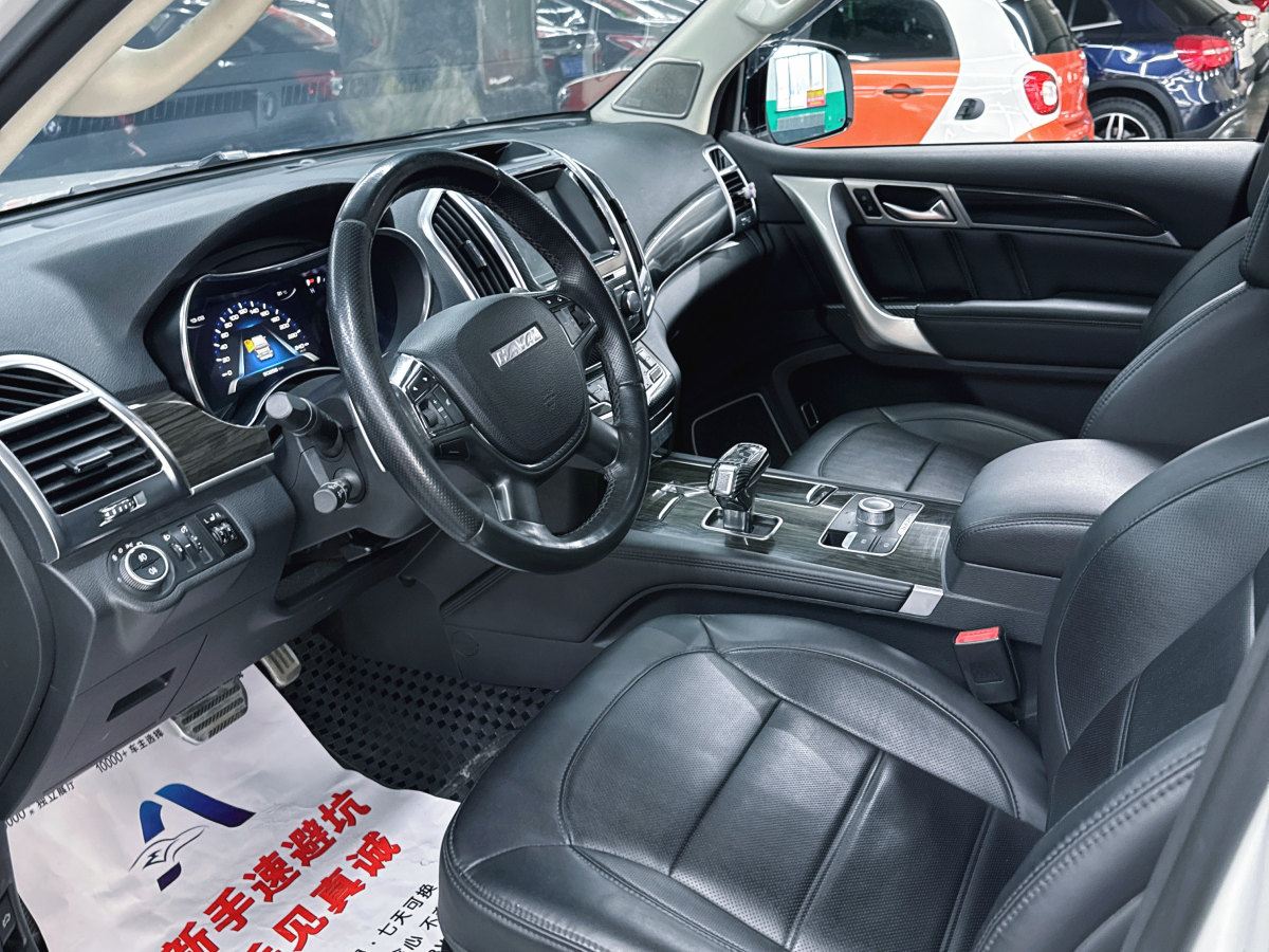 哈弗 H9  2017款 2.0T 汽油四驅(qū)尊享型 5座圖片