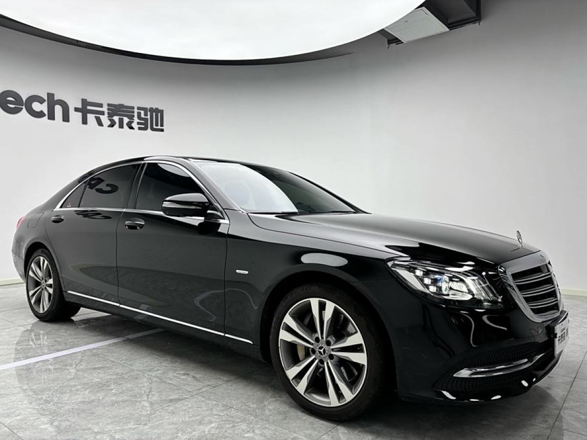 奔馳 奔馳S級  2020款 S 350 L 尊享型 臻藏版圖片