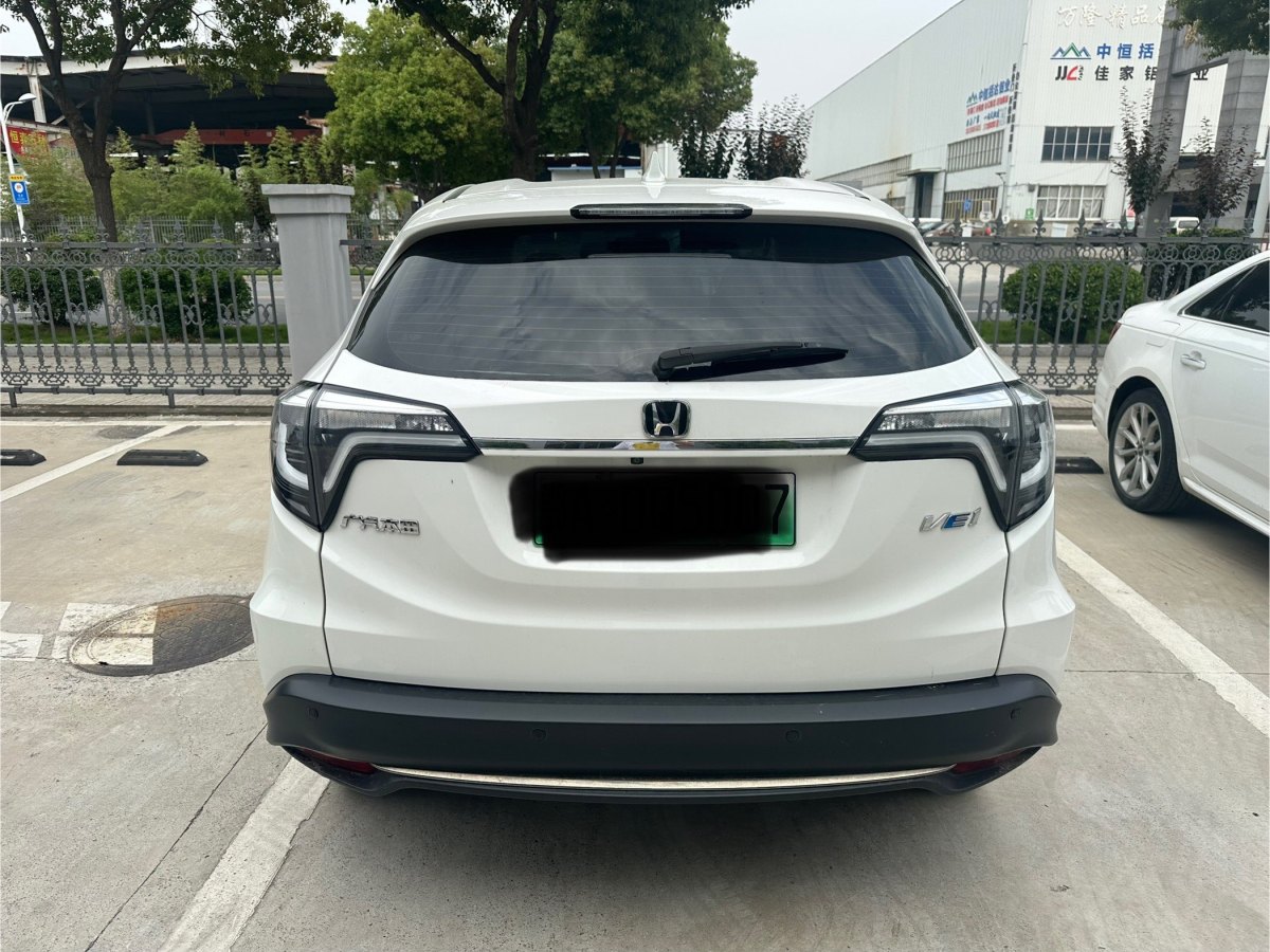 理念 VE-1  2022款 TA 領(lǐng)銳版圖片