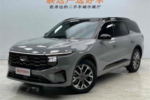 锐界 福特 锐界L 2.0T EcoBoost 四驱七座至尊型