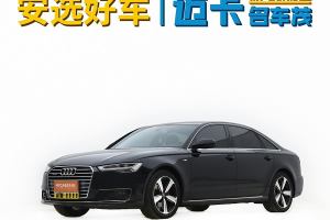 奧迪A4L 奧迪 30周年年型 30 TFSI 進(jìn)取型