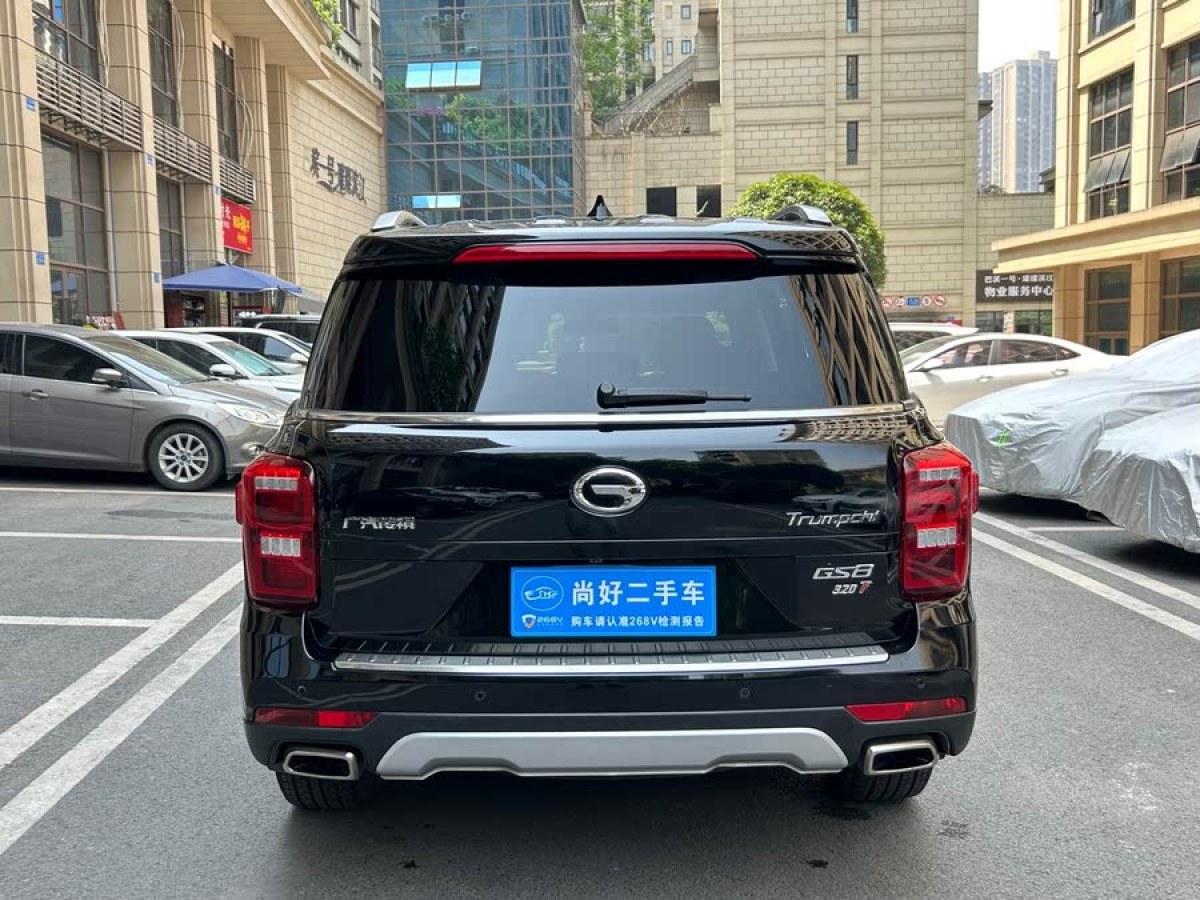 廣汽傳祺 GS8  2017款 320T 兩驅豪華智聯(lián)版圖片