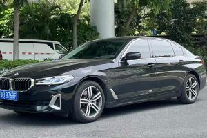 寶馬5系 寶馬 525Li 豪華套裝