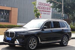 寶馬X7 寶馬 xDrive40i 領(lǐng)先型豪華套裝