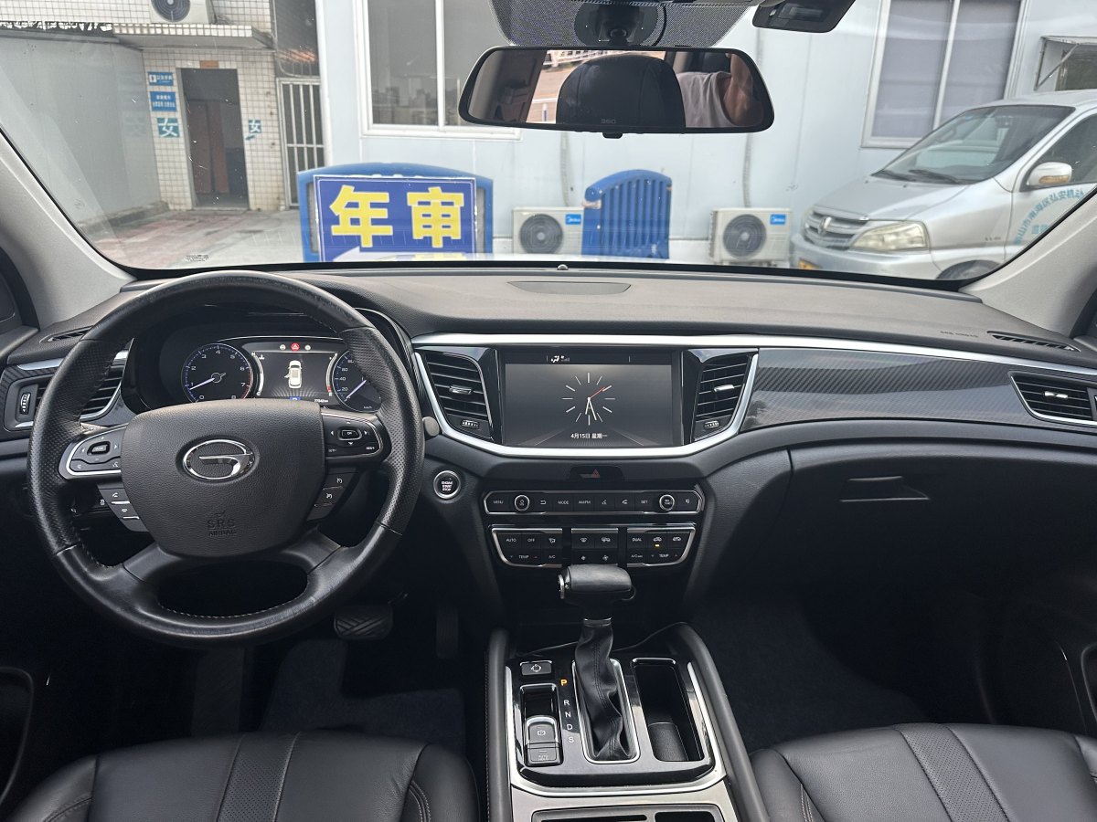 广汽传祺 GS7  2017款 280T 两驱豪华型图片