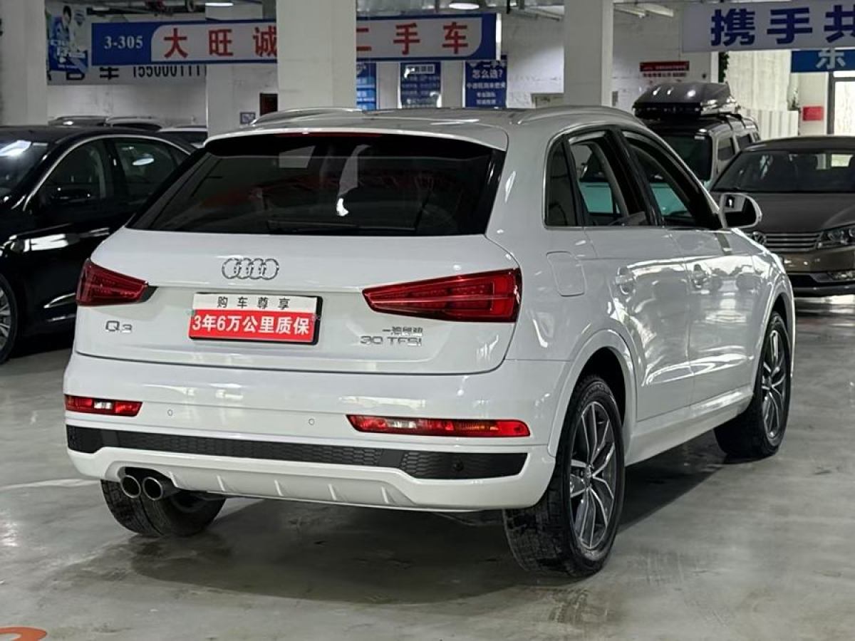 2019年4月奧迪 奧迪Q3  2018款 30 TFSI 時(shí)尚型典藏版