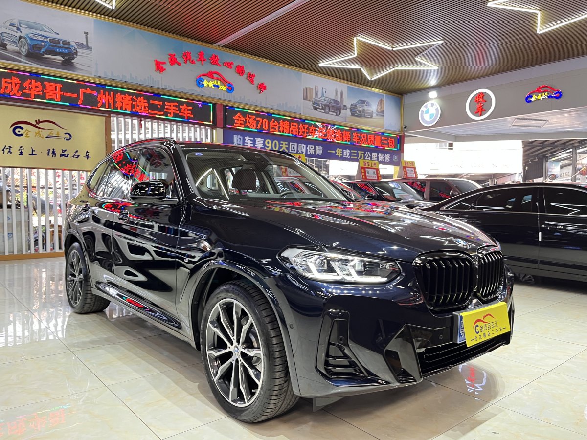 寶馬 寶馬X3  2023款 改款 xDrive30i 領(lǐng)先型 M曜夜套裝圖片