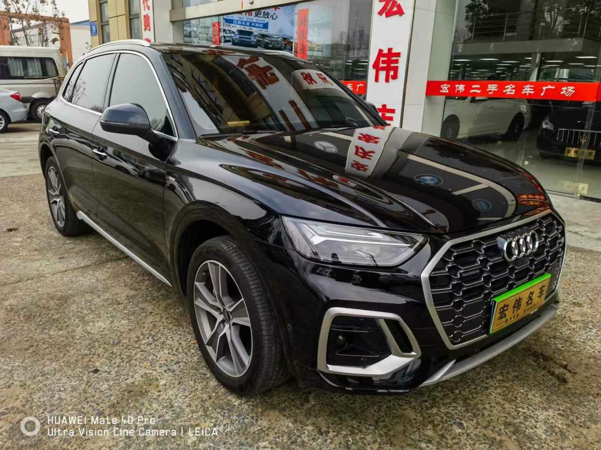 奧迪 奧迪Q5 e-tron  2024款 50 e-tron quattro 光耀型 機(jī)甲套裝圖片