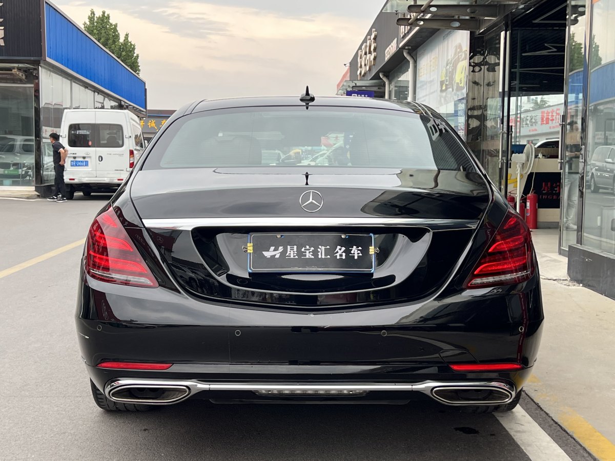 奔馳 奔馳S級(jí)  2019款 S 350 L 尊貴型 臻藏版圖片